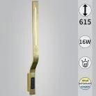 Настенный светильник Reluce 82295-0.2-610