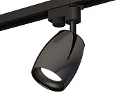 Комплект трекового однофазного светильника Ambrella light XT1123001 Track System
