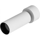 Светильник накладной iLEDEX 118-24W-D63-4K-36DG-WH Metrica