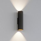 Настенный светильник под сменную лампу Ledron Danny mini 2 WS-GU10 BGl