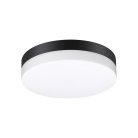 Ландшафтный настенно-потолочный светильник NOVOTECH 358882 OPAL