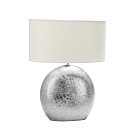 Настольная лампа Omnilux OML-82314-01 Valois