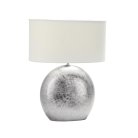Настольная лампа Omnilux OML-82314-01 Valois