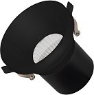 Светильник Downlight Arlight 035447 VOLCANO