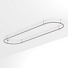 Шинопровод Arlight 054528 APRIORI