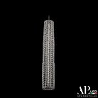 Подвесная люстра APL LED S511.1.60.A.3000 Rimini
