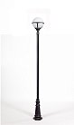 Наземный фонарь Oasis Light 88110 B2 Bl GENOVA