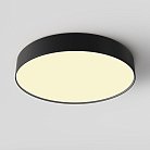 Потолочный светильник Technical Maytoni C032CL-45W2.7K-RD-B Zon