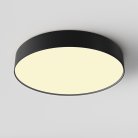 Потолочный светильник Technical Maytoni C032CL-45W2.7K-RD-B Zon