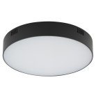 Потолочный Светильник Nowodvorski 10417 Lid Round Led