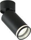 Спот Imex IL.0005.2001 BK ESTELA