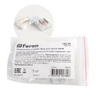 Соединитель угловой Feron 48277 LD179 10мм для ленты COB LS530