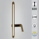 Настенный светильник Reluce 03295-0.2-600CP