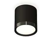 Комплект накладного светильника Ambrella light XS8142002 Techno