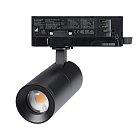 Трековый светильник Arlight 048326