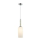 Подвесной светильник Lumion 8271/1A TRACY