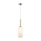 Подвесной светильник Lumion 8271/1A TRACY