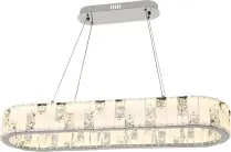 Светильник подвесной светодиодный Stilfort 4015/09/10PL, серия Cherruti Cerruti