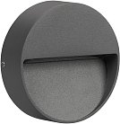 Светильник для ступеней Arlight 029959