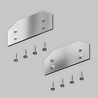 Заглушка торцевая к профилю, 2шт Maytoni TRA001MPEC-112S Unity