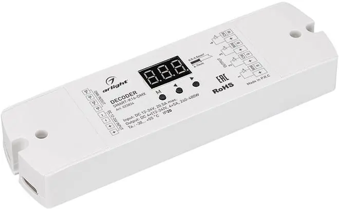 Декодер Arlight 023824 Декодер Arlight 023824