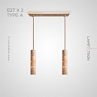 Готовая комбинация светильников EGBERT COMBO 2 лампы. Планка. Тип A Lampatron 7213-19774