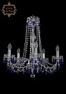 Люстра Bohemia Art Classic 11.24.5.200.h-59.Cr.V3001