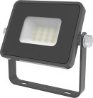 Прожектор Gauss 690511310 Qplus 10W 6500К