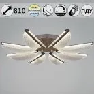 Потолочная люстра Reluce 00490-0.3-08L champagne silver