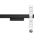 Трековый светильник Arte Lamp A4686PL-1BK LINEA