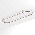 Шинопровод Arlight 054527 APRIORI
