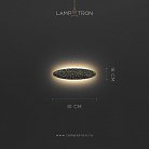 Бра MILIUS SHADE Размер S Lampatron milius-shade-s 9013-25603