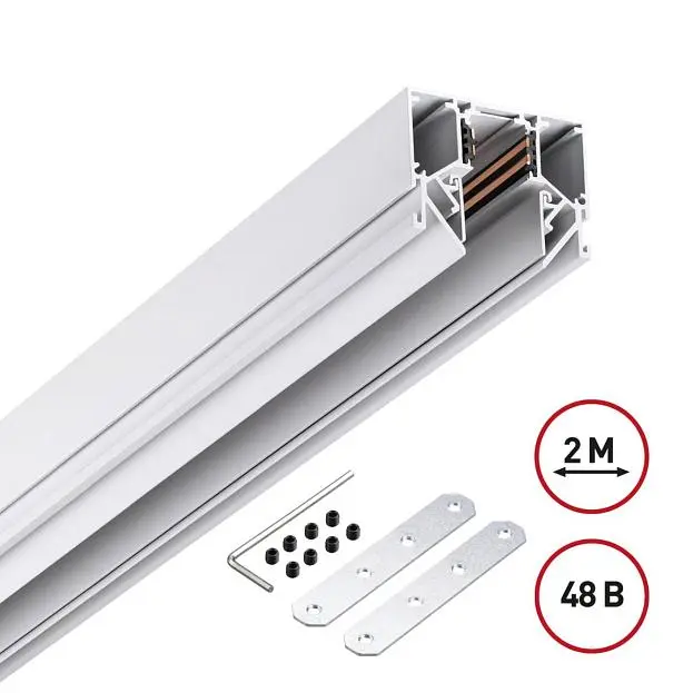 Низковольтный шинопровод 2 м Novotech 135241 FLUM