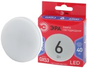 Лампочка светодиодная ЭРА LED GX-6W-865-GX53 R