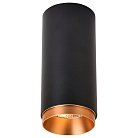 Потолочный светильник Wertmark WE802.01.027+WE803.RG.400 Stecken