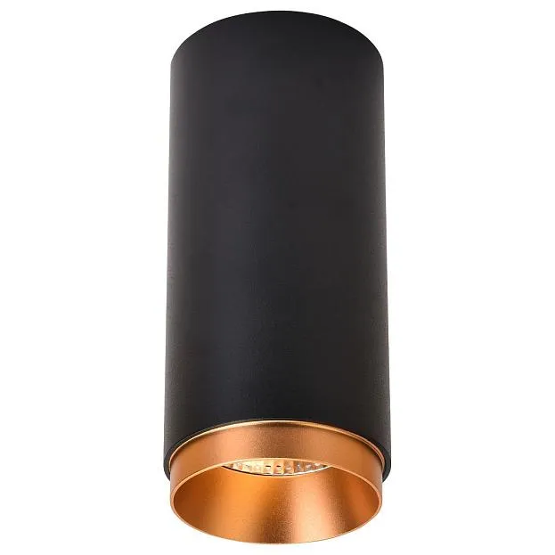 Потолочный светильник Wertmark WE802.01.027+WE803.RG.400 Stecken