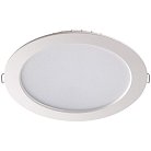 Встраиваемый светильник Novotech 358031 Spot Luna