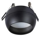 Встраиваемый светильник Arte Lamp A5550PL-1BK Gambo