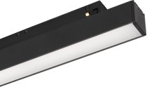 Светильник на шине Arlight 033611 ORIENT FLAT