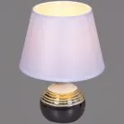 Интерьерная настольная лампа Reluce 01893-0.7-01