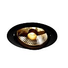 Встраиваемый светильник SLV 113550 New Tria Round ES111