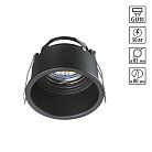 Встраиваемый светильник NOVOTECH 370840 CLOUD