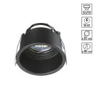 Встраиваемый светильник NOVOTECH 370840 CLOUD