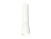 Комплект подвесного светильника Ambrella light XP1122001 Techno