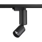 Светильник трековый TUBO Novotech 359319
