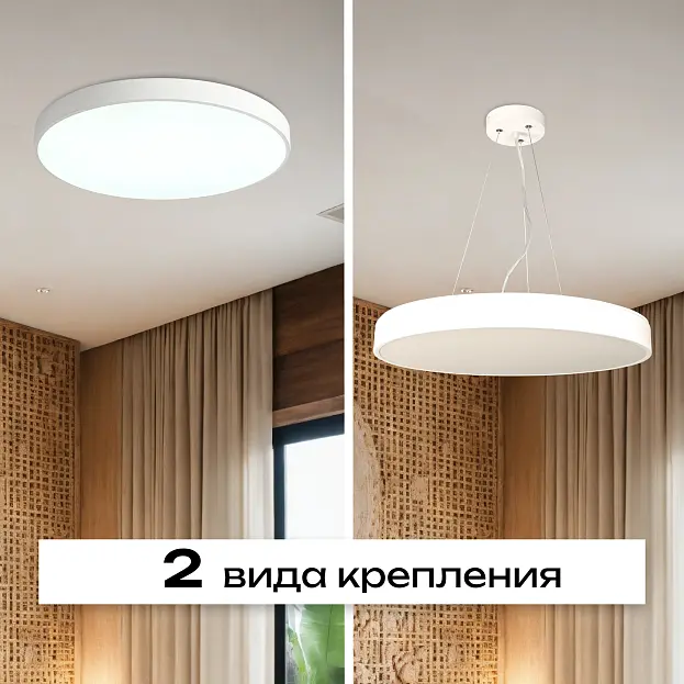 Потолочный светильник Zortes ZRS.02565.120 TORTTY Потолочный светильник Zortes ZRS.02565.120 TORTTY
