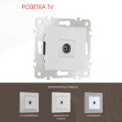 Розетка TV Arte Milano 203.43-1.silver am