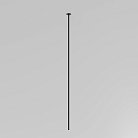 Шинопровод 1,5м Technical Maytoni TRX234-V-1.5B Busbar trunkings Arity