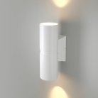 Уличный настенный светильник Elektrostandard 35124/U белый Liberty LED a060097