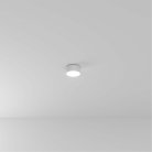 Потолочный светильник Arte Lamp A7312PL-1WH FADO